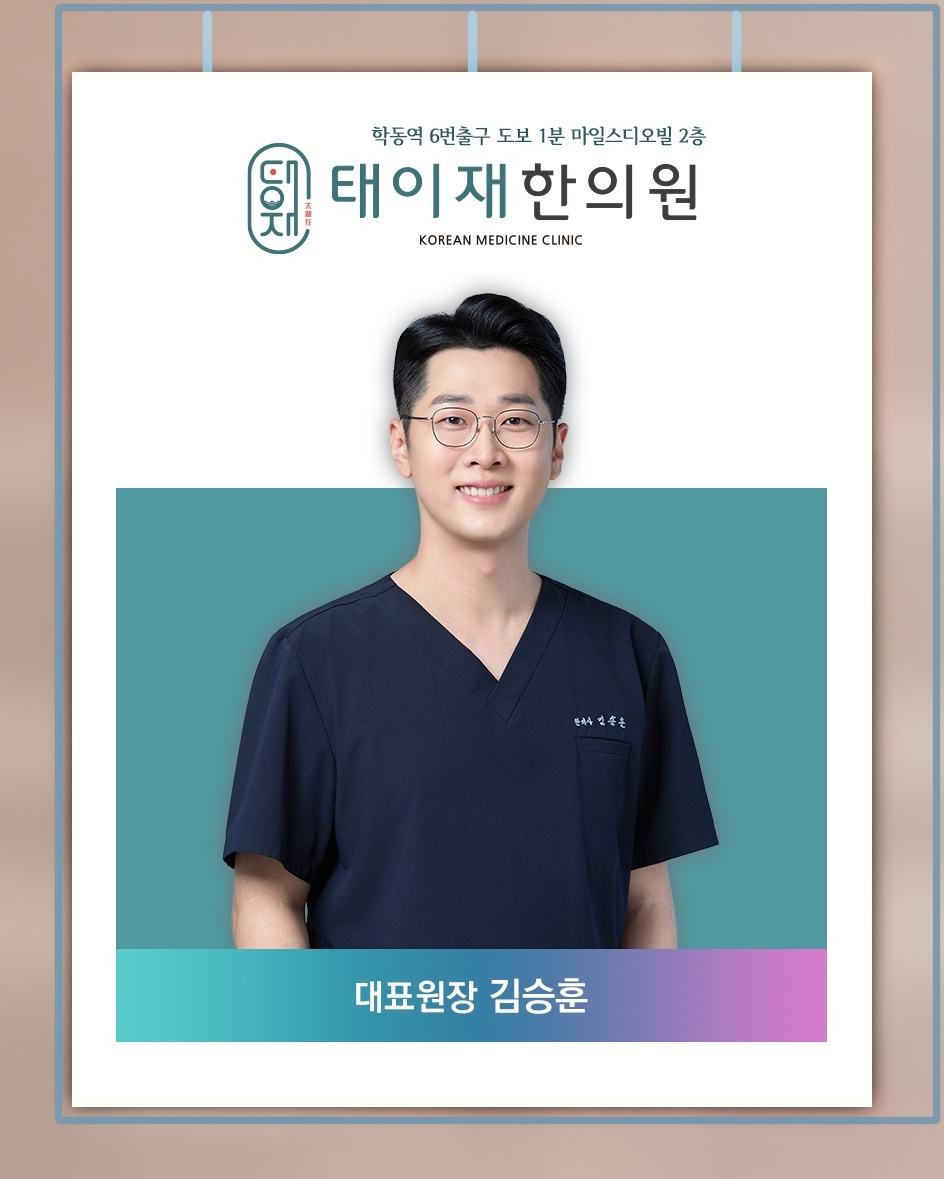 억누르기 어려운 불안으로 나타나는 강박증의 양상