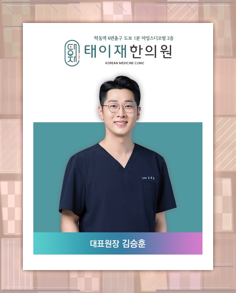 일상에서 알아차릴 수 있는 우울증의 주요 변화
