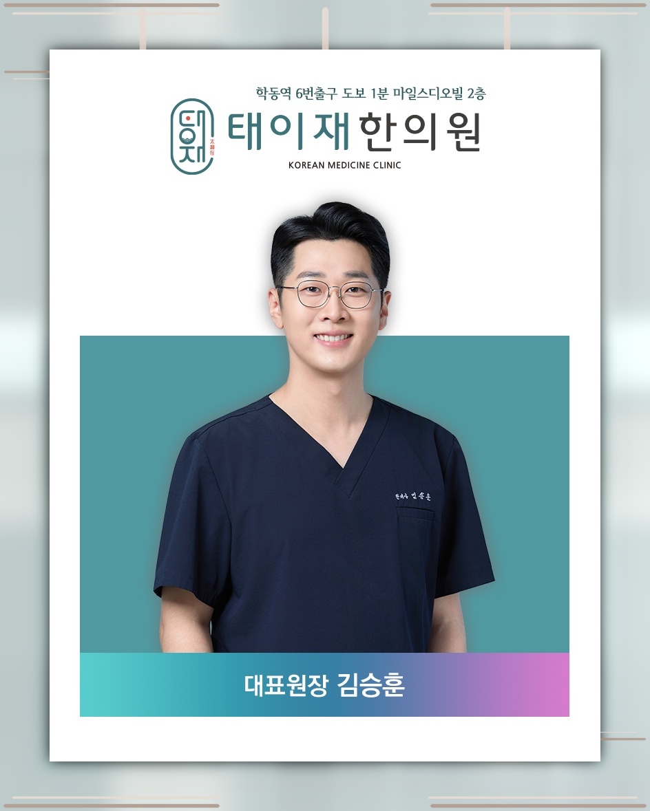 배뇨 조절이 어려운 요실금, 원인별 유형 살펴보기