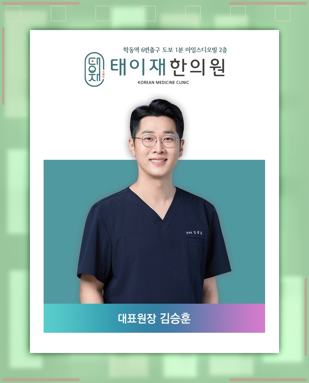 안면신경마비로 나타나는 얼굴 비대칭과 표정 변화