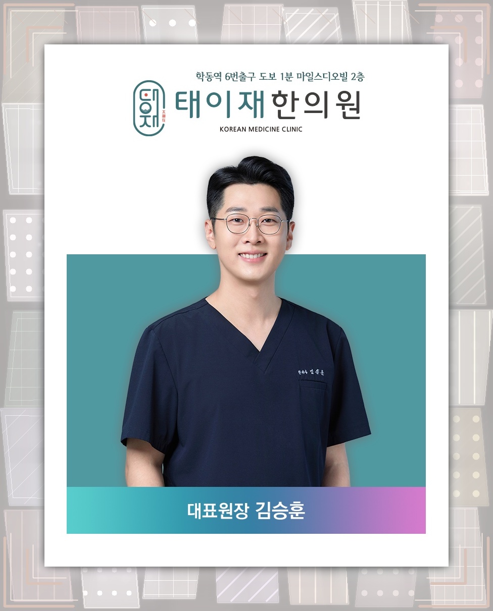 식사 선택이 제한되는 편식, 식욕부진 범주에서 이해하기