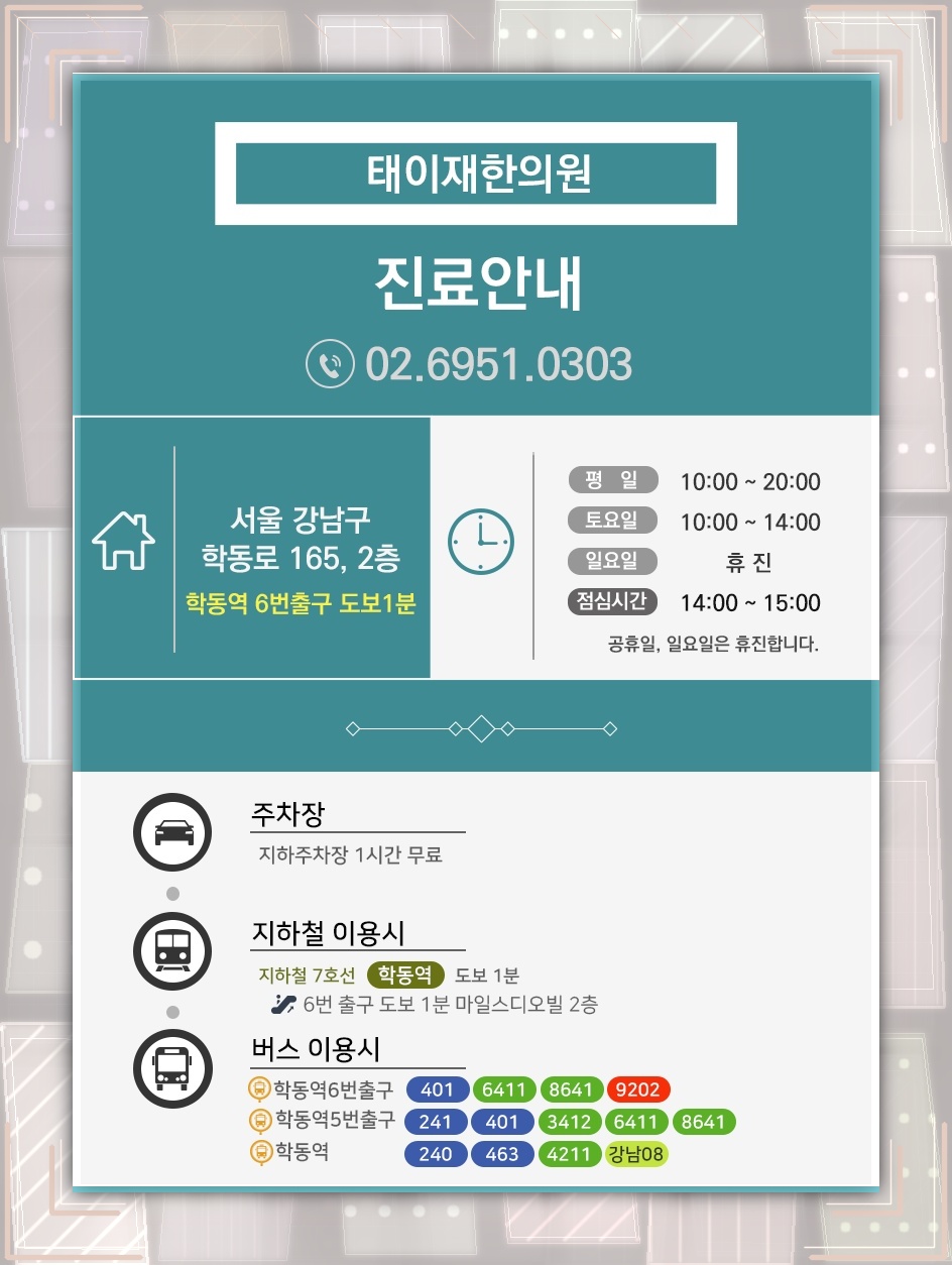 식사 선택이 제한되는 편식, 식욕부진 범주에서 이해하기